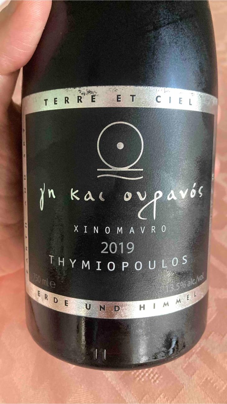 Terre Et Ciel - Thymiopoulos Vineyards - Apostolos Thymiopoulos 