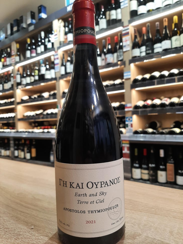 Terre Et Ciel - Thymiopoulos Vineyards - Apostolos Thymiopoulos 