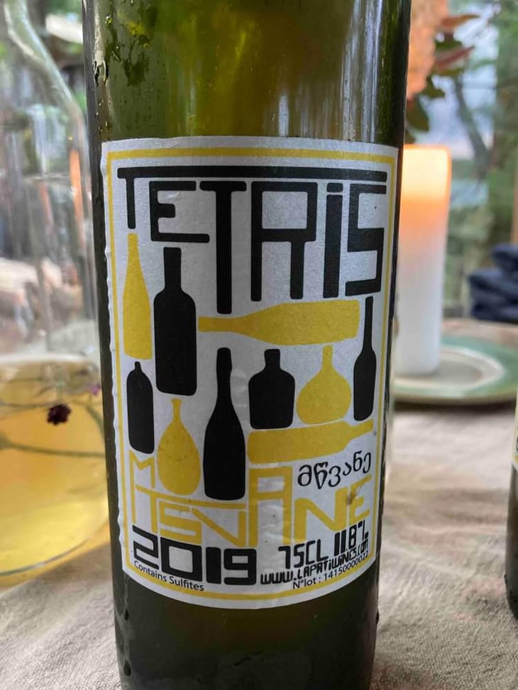 Tetris - Lapati Wines - Vincent Julien & Guillaume Gouerou 