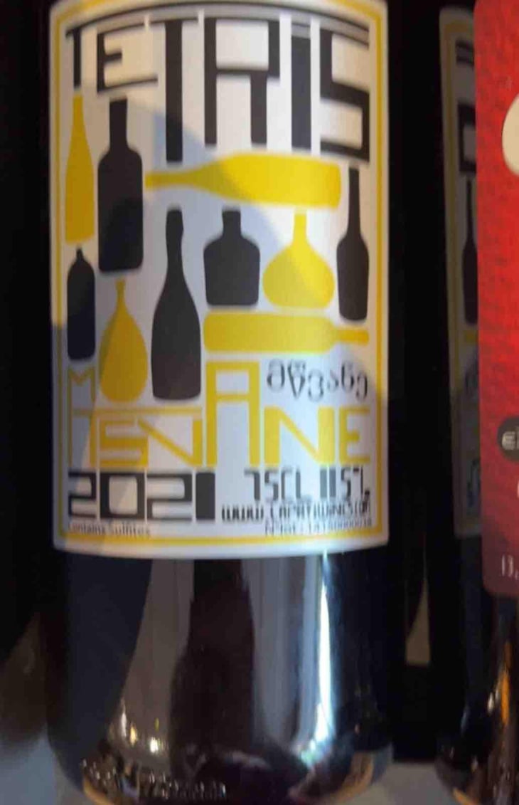 Tetris - Lapati Wines - Vincent Julien & Guillaume Gouerou 