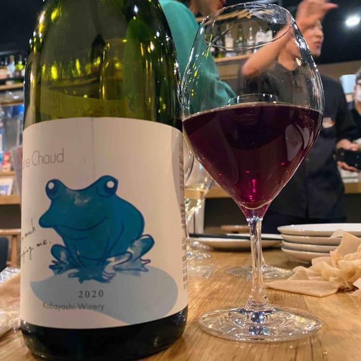 Thank you so much for encouraging me - Domaine Chaud - Hideo Kobayashi 