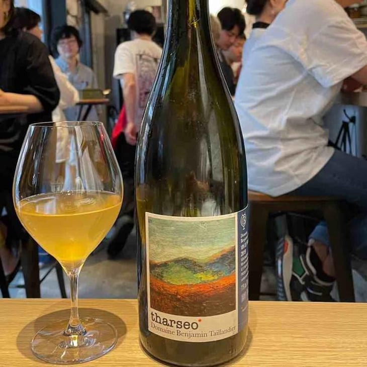Tharseo - Domaine Benjamin Taillandier - Benjamin Taillandier 