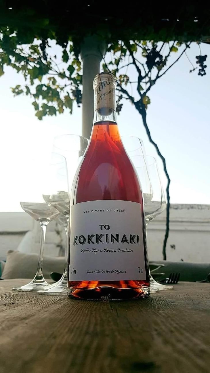 To Kokkino - Domaine de Kalathas - Jérôme Charles Binda 