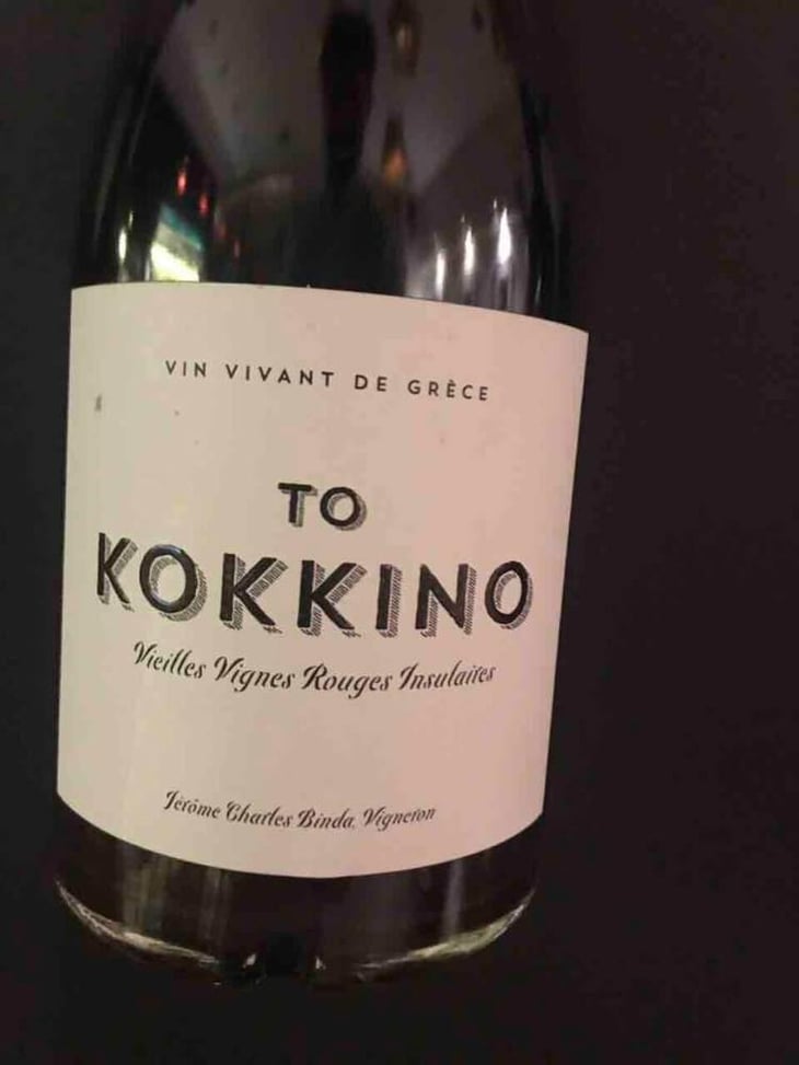 To Kokkino - Domaine de Kalathas - Jérôme Charles Binda 