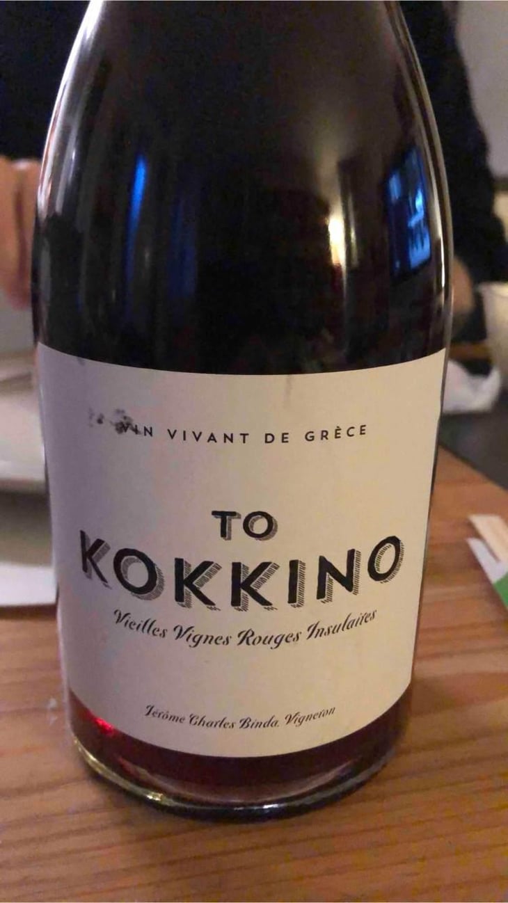 To Kokkino - Domaine de Kalathas - Jérôme Charles Binda 