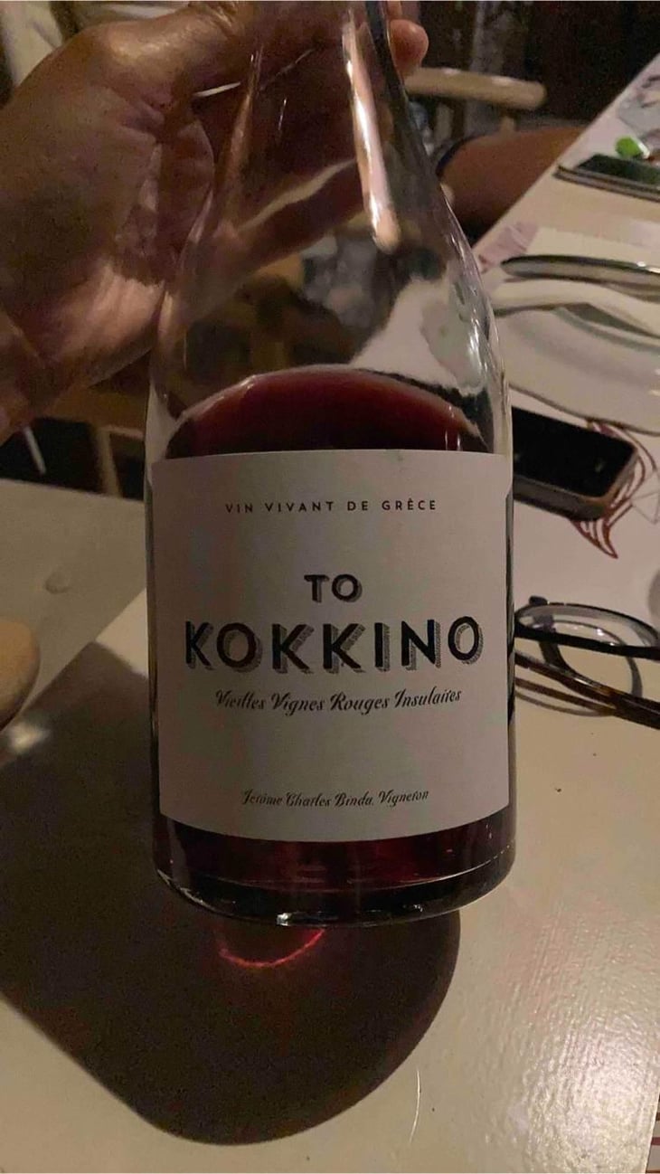 To Kokkino - Domaine de Kalathas - Jérôme Charles Binda 