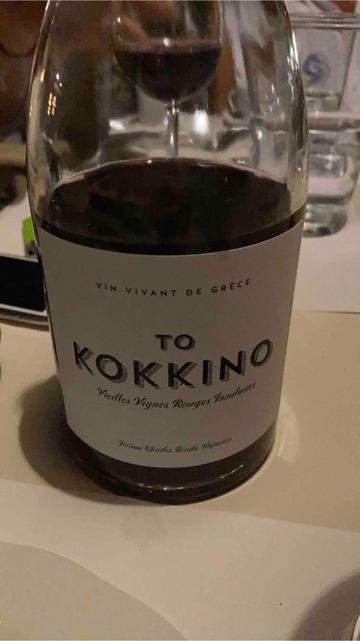 To Kokkino - Domaine de Kalathas - Jérôme Charles Binda 