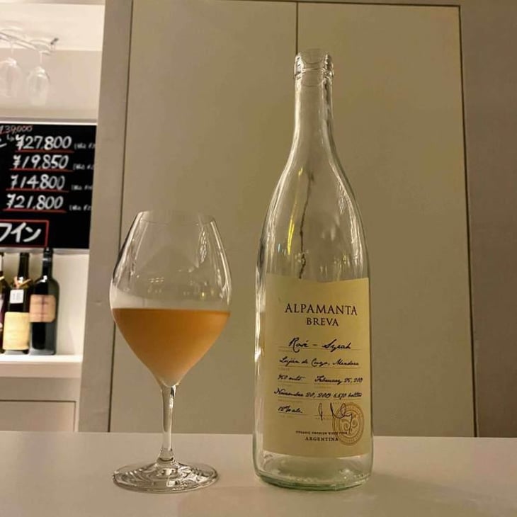 Breva Rosé Syrah - Alpamanta - Andrej Razumovsky 