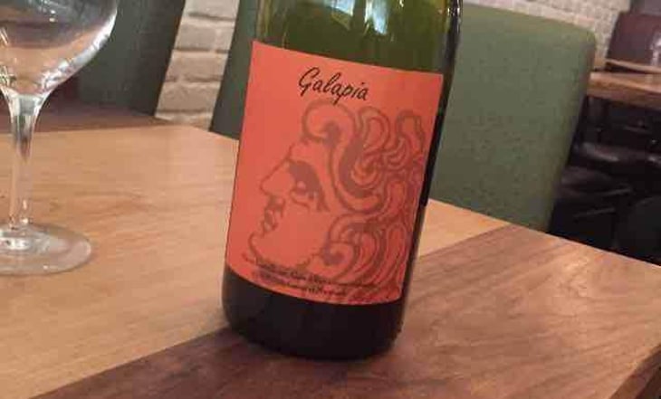 Galapia - Domaine Mouressipe - Pierre Saakovidi 