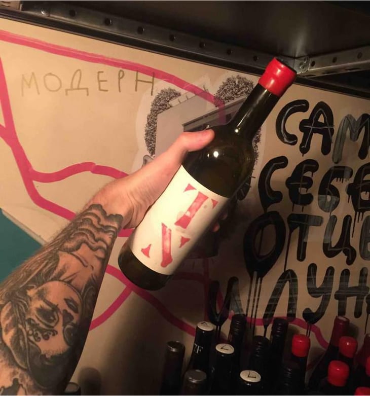 TN Tinto Natural - Partida Creus - Massimo Marchiori & Antonella Gerosa 
