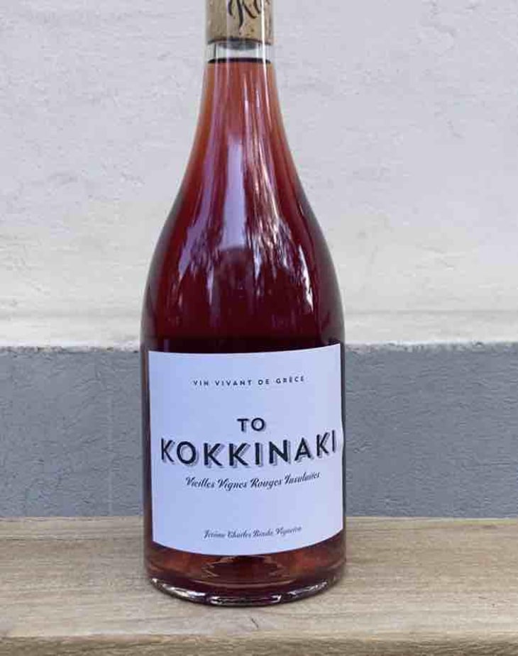 To Kokkino - Domaine de Kalathas - Jérôme Charles Binda 
