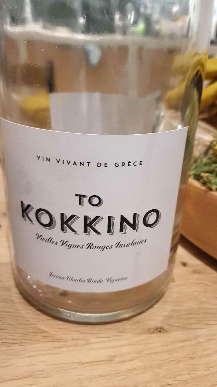 To Kokkino - Domaine de Kalathas - Jérôme Charles Binda 