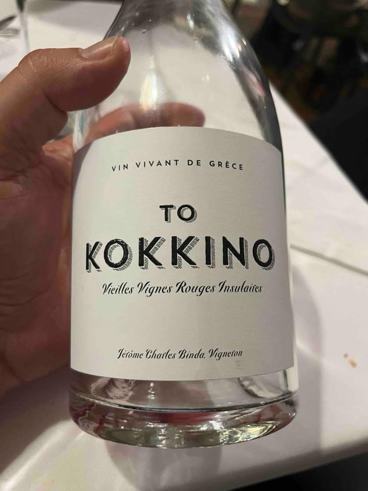 To Kokkino - Domaine de Kalathas - Jérôme Charles Binda 