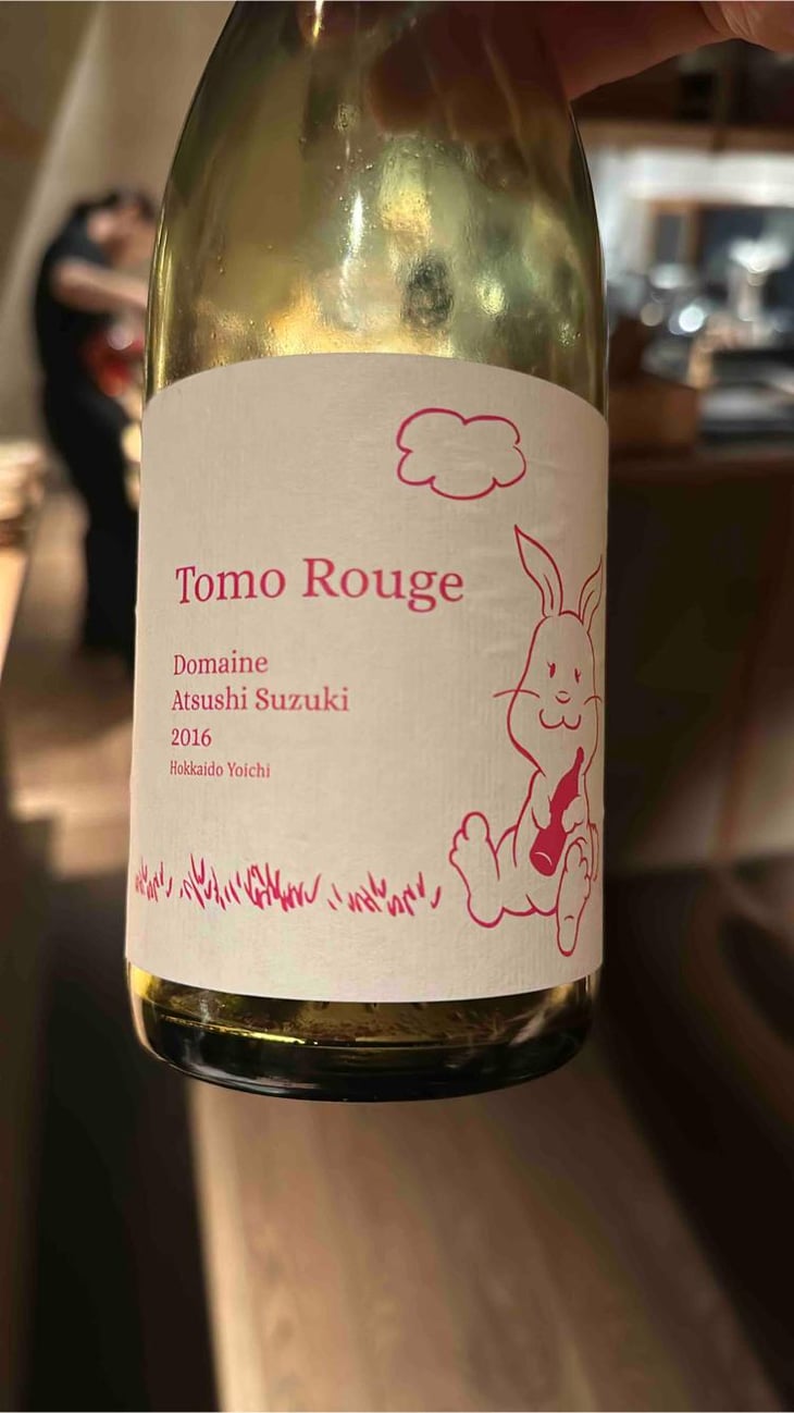 Tomo Rouge - dom. atsushi suzuki - Atsushi Suzuki 