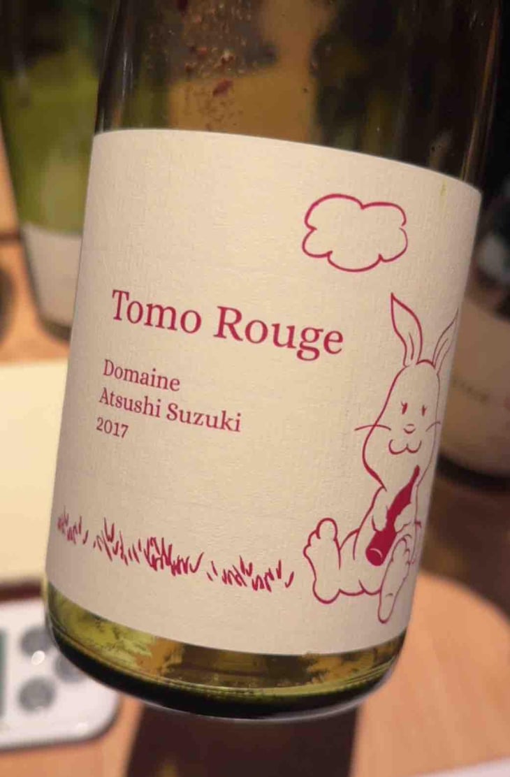 Tomo Rouge - dom. atsushi suzuki - Atsushi Suzuki 