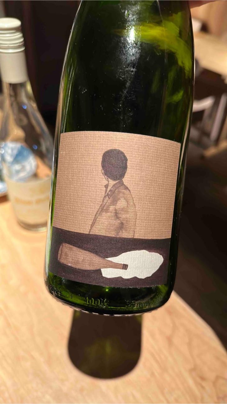Tout Blanc Litre - Domaine Rietsch - Jean-Pierre & Sophie Rietsch 