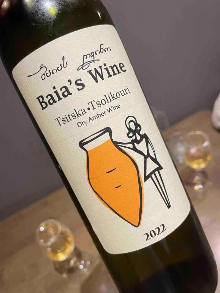 Tsiska-Tsolikouri - Baia's Wine - Gvantsa ,Giorgi & Baia Abuladze -2020