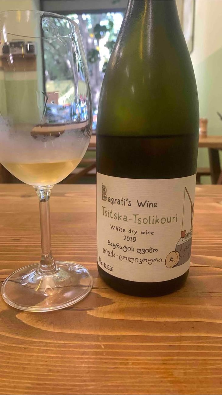 Tsitka-Tsolikouri - Bagrati’s Wine - Giorgi Lomidze -2019