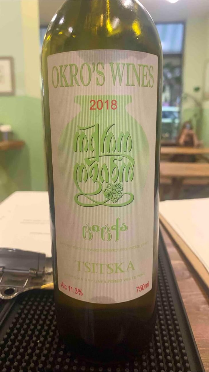 Tsitska - Okro's Wines - John Okruashvili 