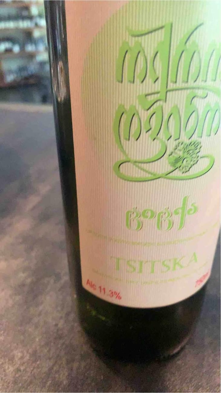Tsitska - Okro's Wines - John Okruashvili 