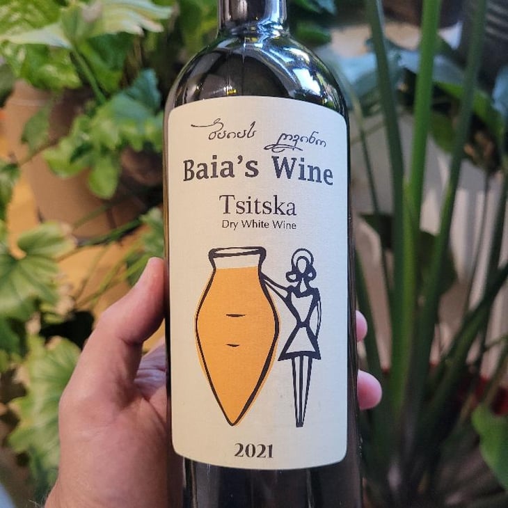 Tsitska - Baia's Wine - Gvantsa ,Giorgi & Baia Abuladze 