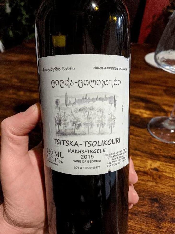 Tsitska-Nakhshirgele - Nikoladzeebis Marani - Ramaz Nikoladze 
