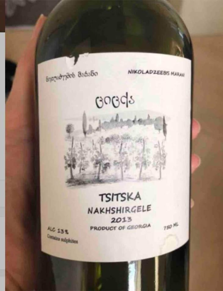 Tsitska-Nakhshirgele - Nikoladzeebis Marani - Ramaz Nikoladze 