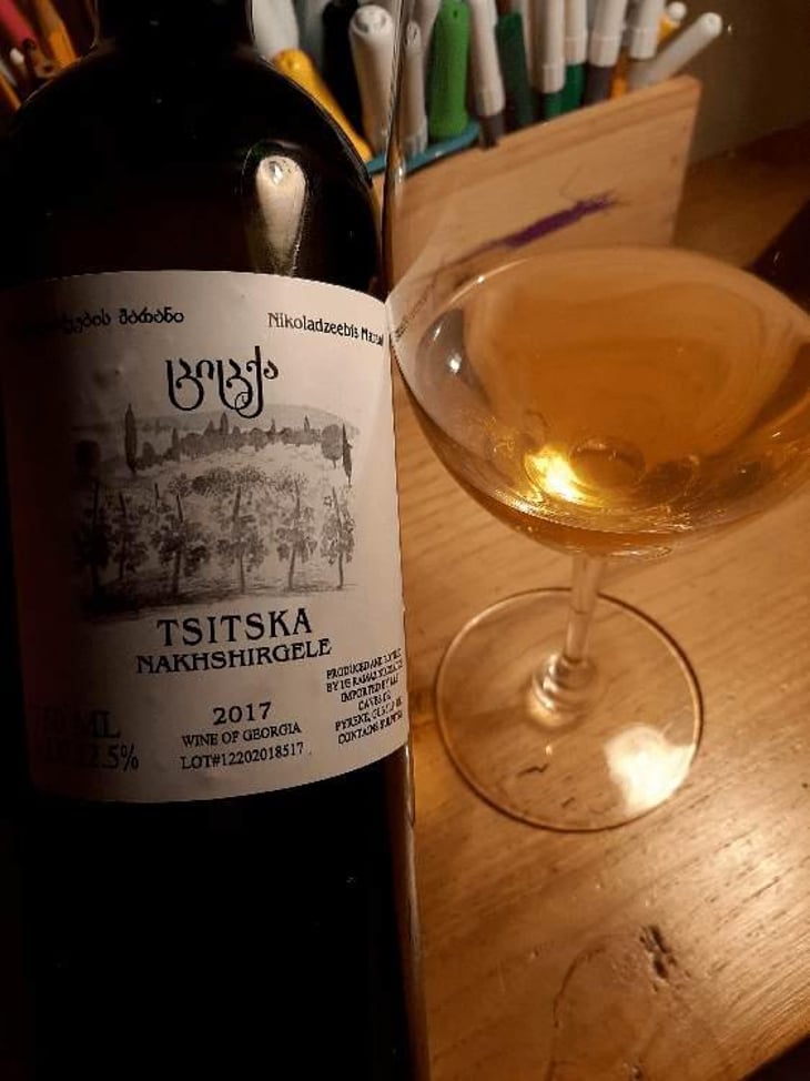 Tsitska-Nakhshirgele - Nikoladzeebis Marani - Ramaz Nikoladze 