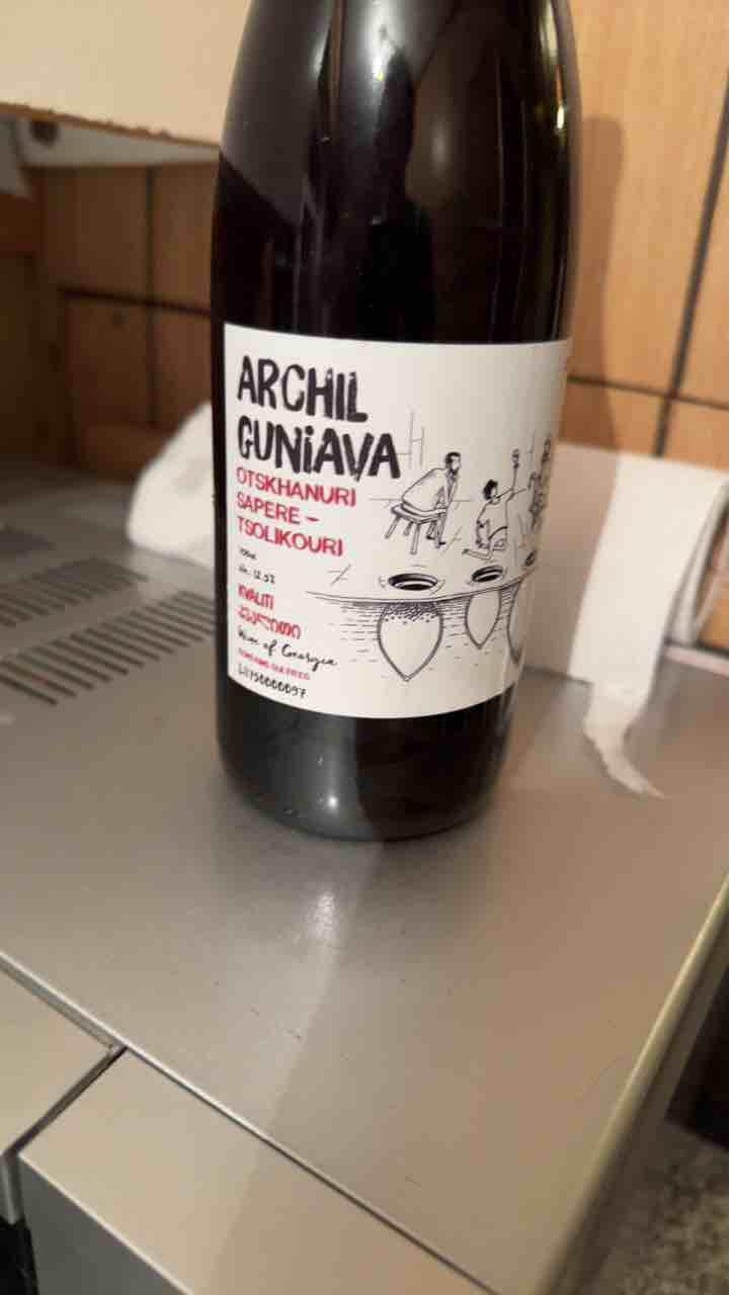 Tsitska - Archil Guniava Wine Cellar - Archil Guniava 