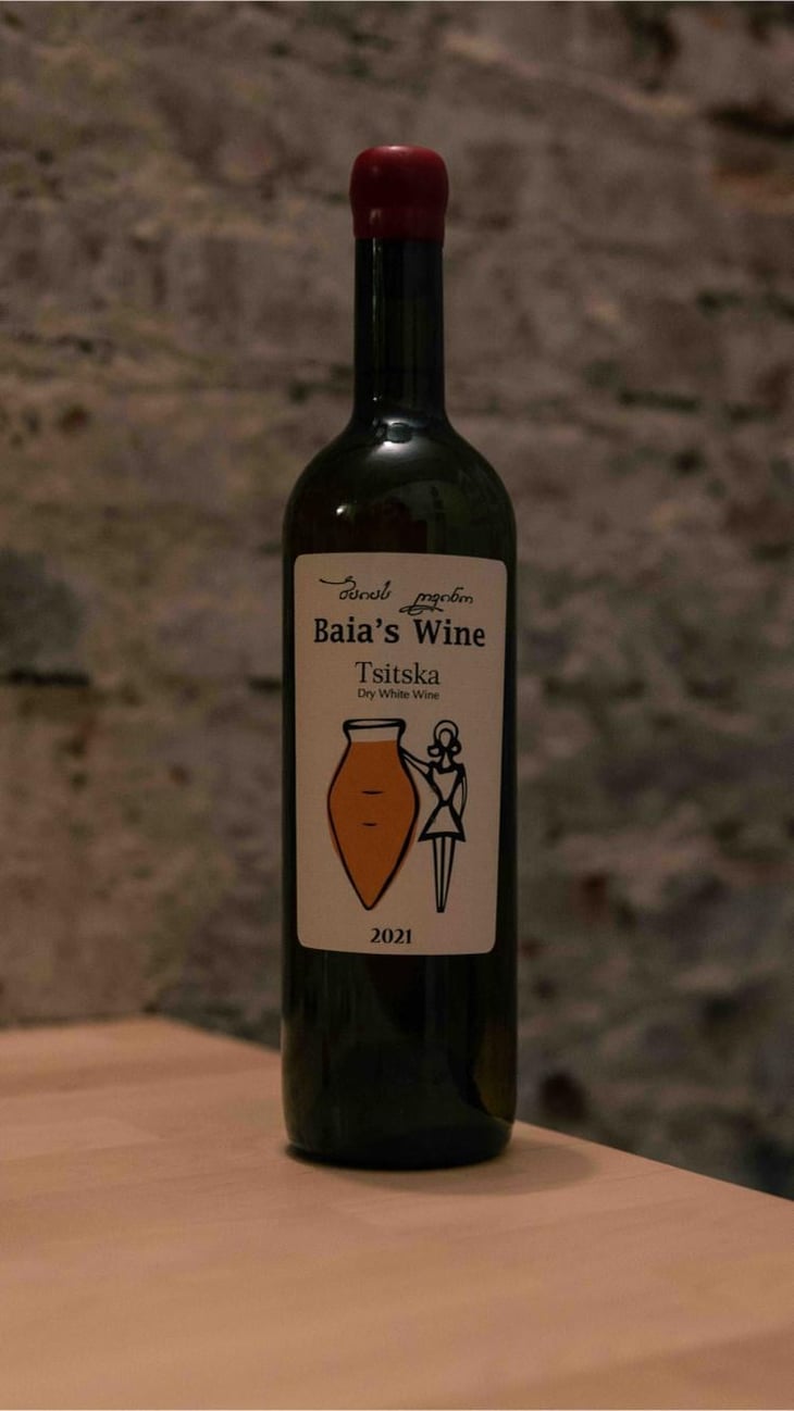 Tsitska - Baia's Wine - Gvantsa ,Giorgi & Baia Abuladze 