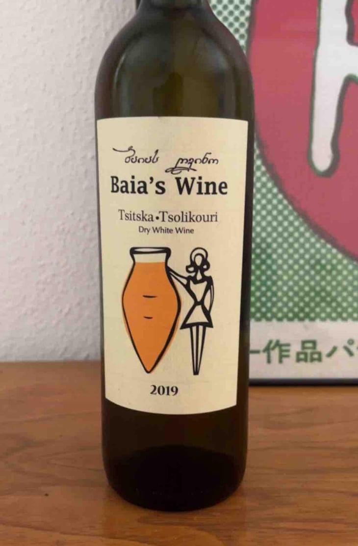 Tsitska Tsolikouri Krakhuna - Baia's Wine - Gvantsa ,Giorgi & Baia Abuladze -2019