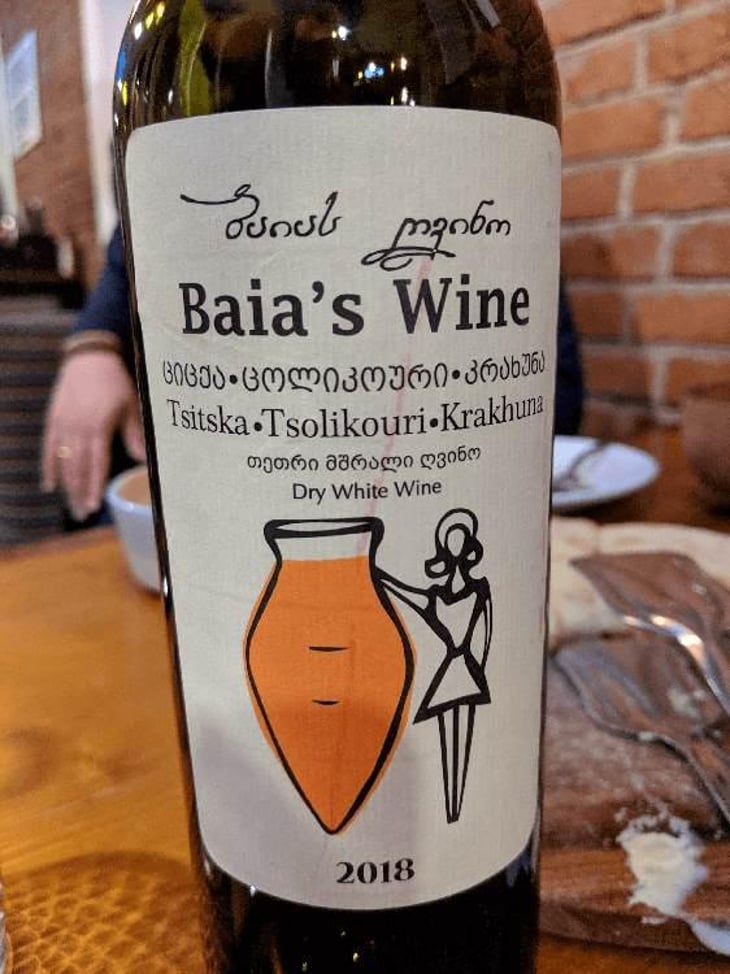 Tsitska Tsolikouri Krakhuna - Baia's Wine - Gvantsa ,Giorgi & Baia Abuladze -2019
