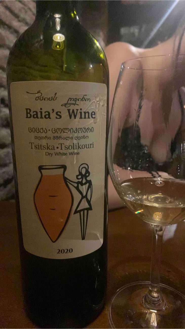 Tsitska Tsolikouri Krakhuna - Baia's Wine - Gvantsa ,Giorgi & Baia Abuladze -2019
