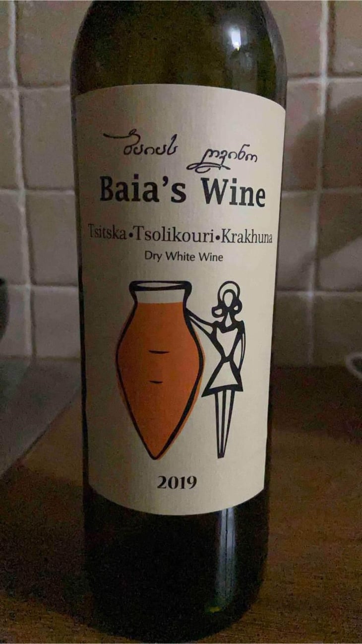 Tsitska Tsolikouri Krakhuna - Baia's Wine - Gvantsa ,Giorgi & Baia Abuladze -2019