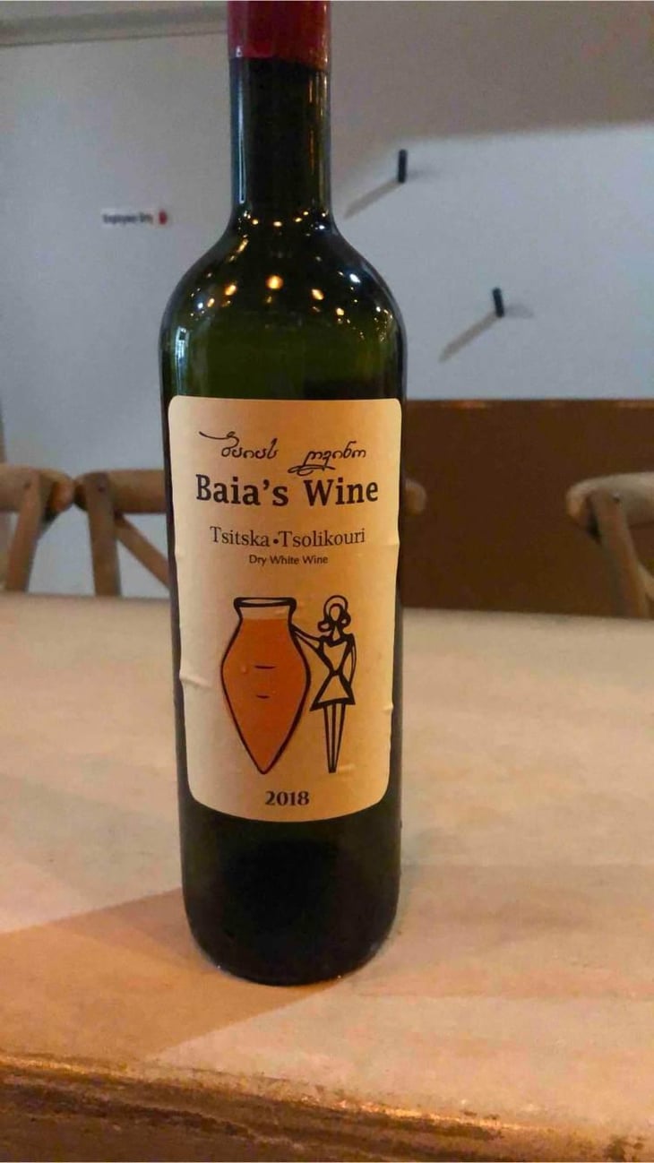 Tsiska-Tsolikouri - Baia's Wine - Gvantsa ,Giorgi & Baia Abuladze -2020