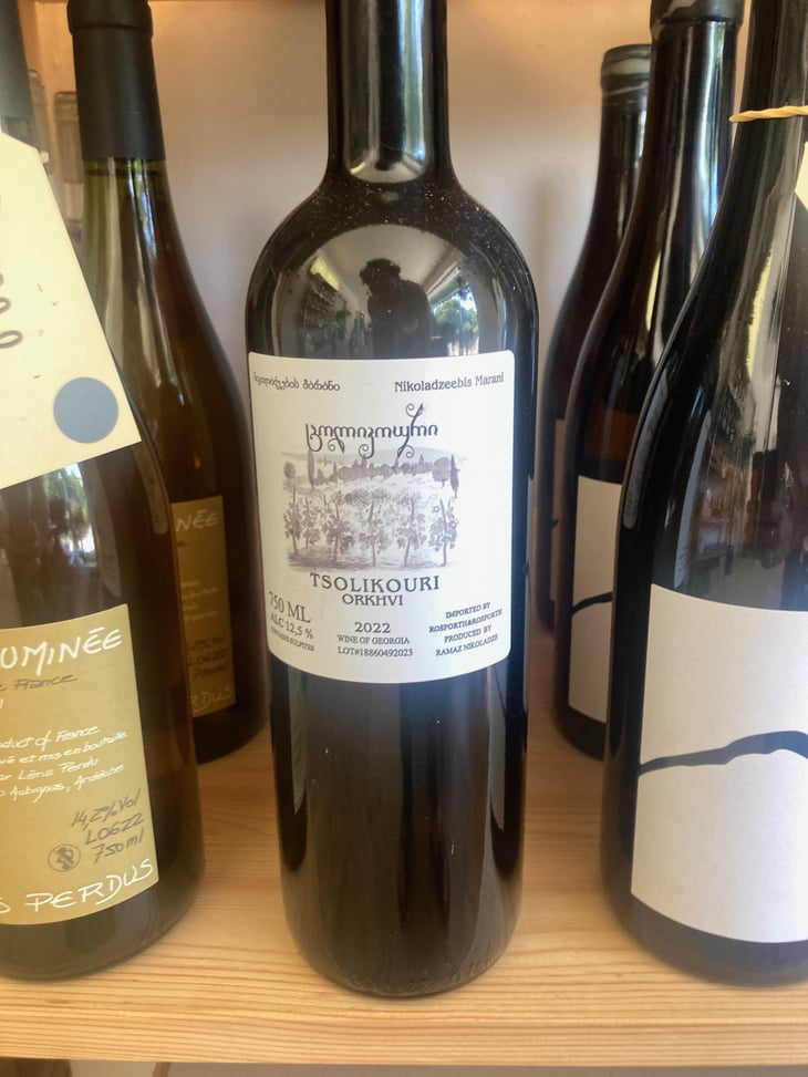 Tsolikauri - Kobidzeebis marani - Dato’s Wine - Davit & Tariel Kobidze 