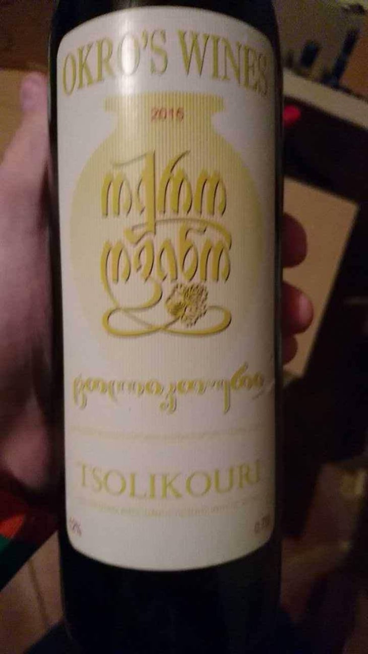 Tsolikouri - Okro's Wines - John Okruashvili 