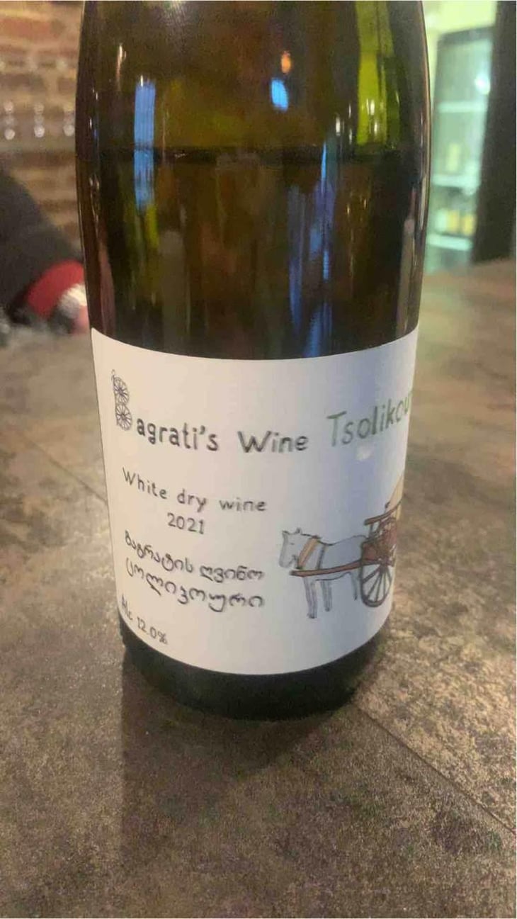 Tsolikouri - Bagrati's Wine - Giorgi Lomidze 