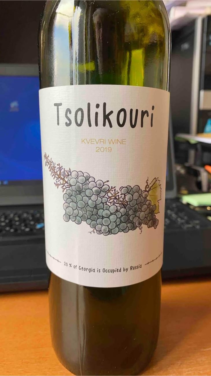 Tsolikouri - Oda Family Marani - Keto Ninidze 