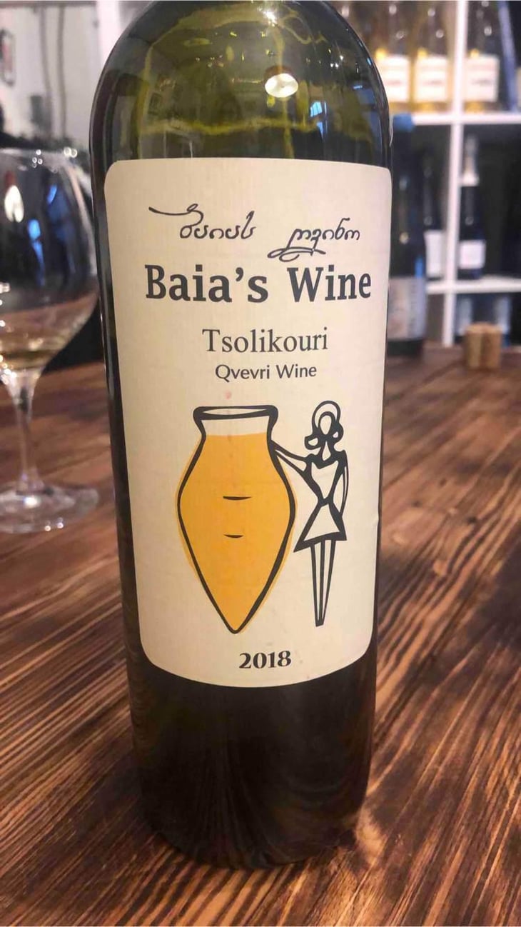 Tsolikouri - Baia's Wine - Gvantsa ,Giorgi & Baia Abuladze 