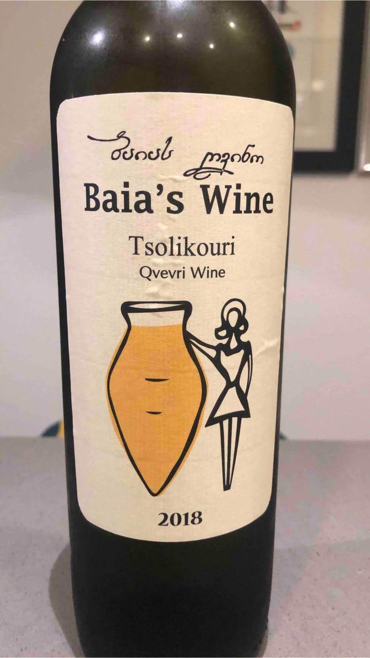 Tsolikouri - Baia's Wine - Gvantsa ,Giorgi & Baia Abuladze 