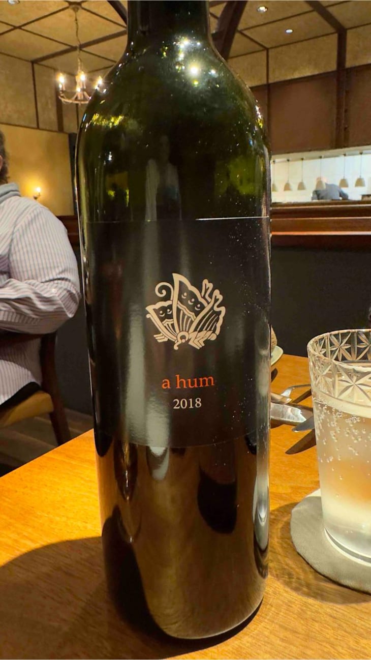 Tsugane A Hum Pinot Gris - Beau Paysage - Eishi Okamoto 