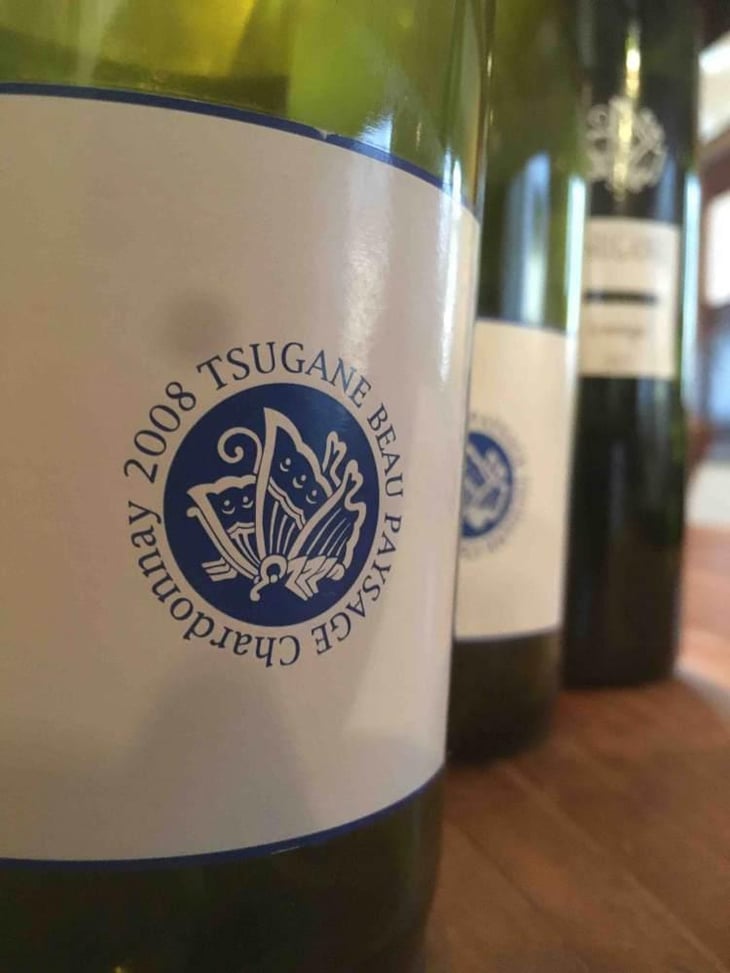 Tsugane Chardonnay - Beau Paysage - Eishi Okamoto 