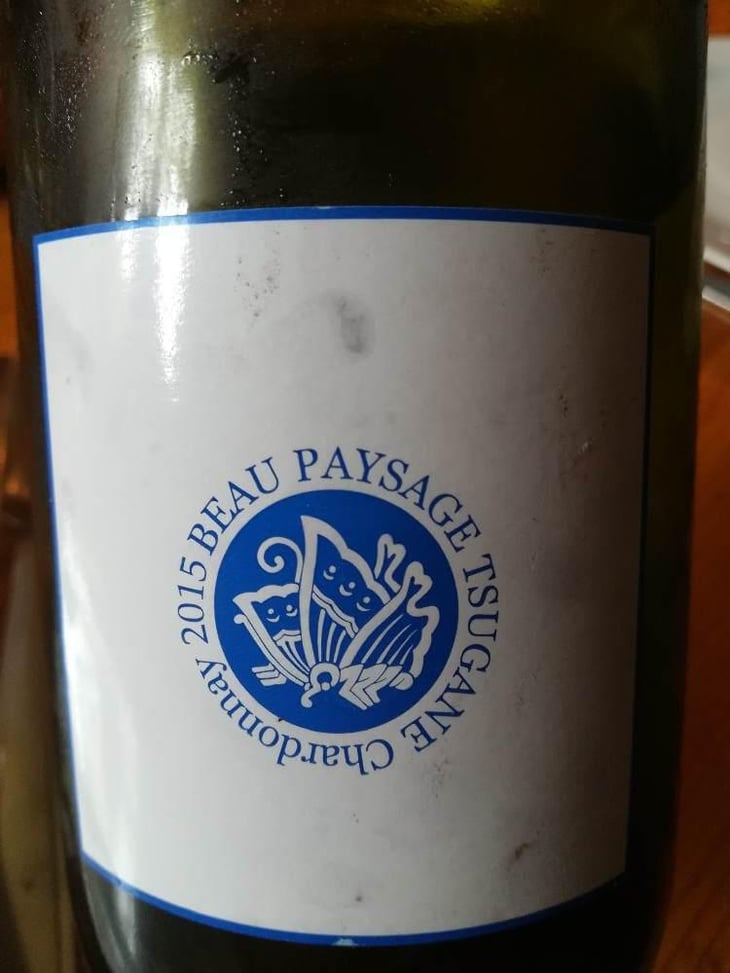 Tsugane Chardonnay - Beau Paysage - Eishi Okamoto 