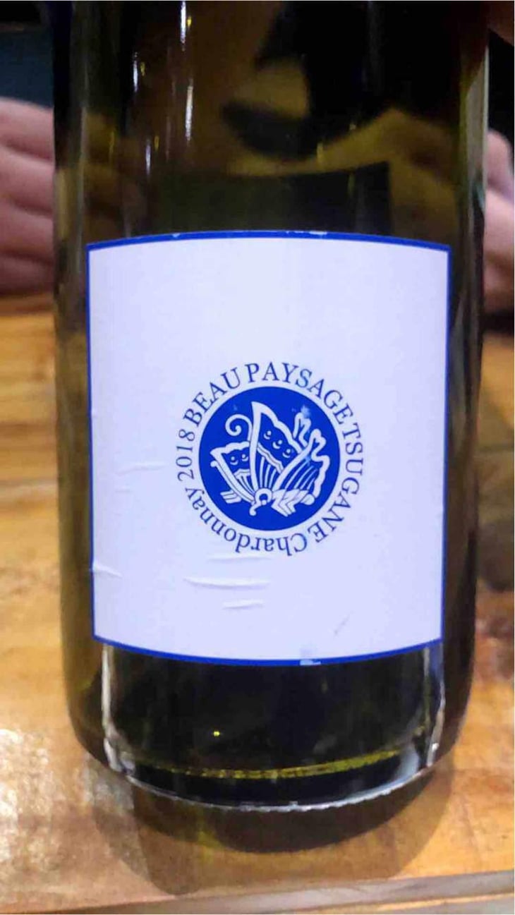 Tsugane Chardonnay - Beau Paysage - Eishi Okamoto 