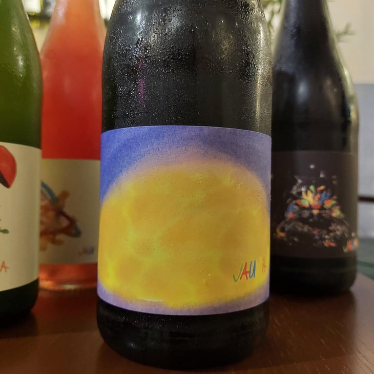 Ujo - McLaren Vale, Australia - Denise & James Erskine 
