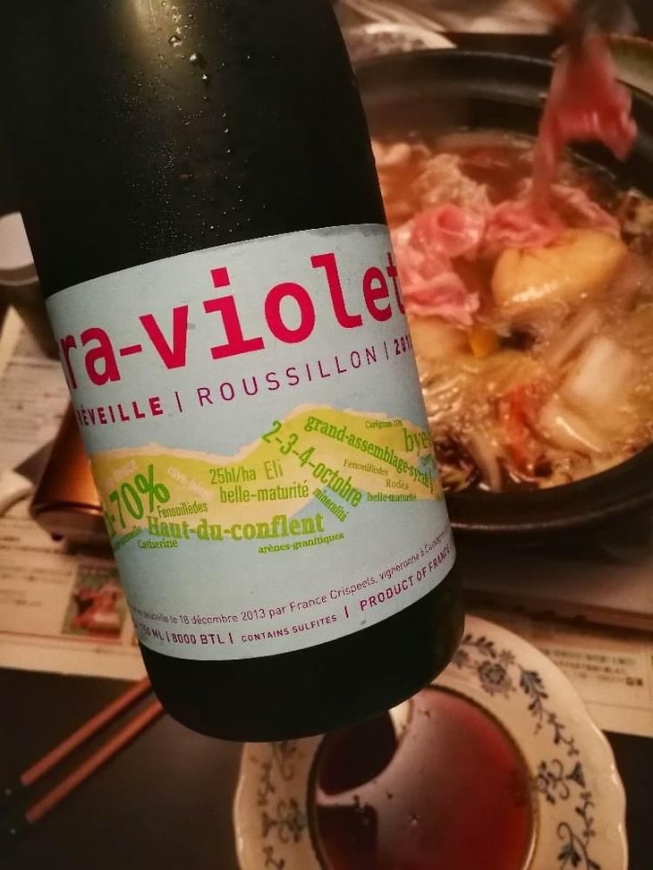 Ultra Violet - Vignoble Réveille - France Crispeels 