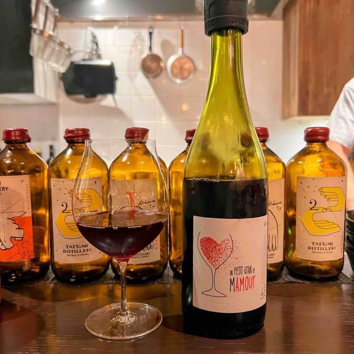 Un Petit Grain De Mamour - Domaine Du Bartassou - Audrey & Anthony Vidal 