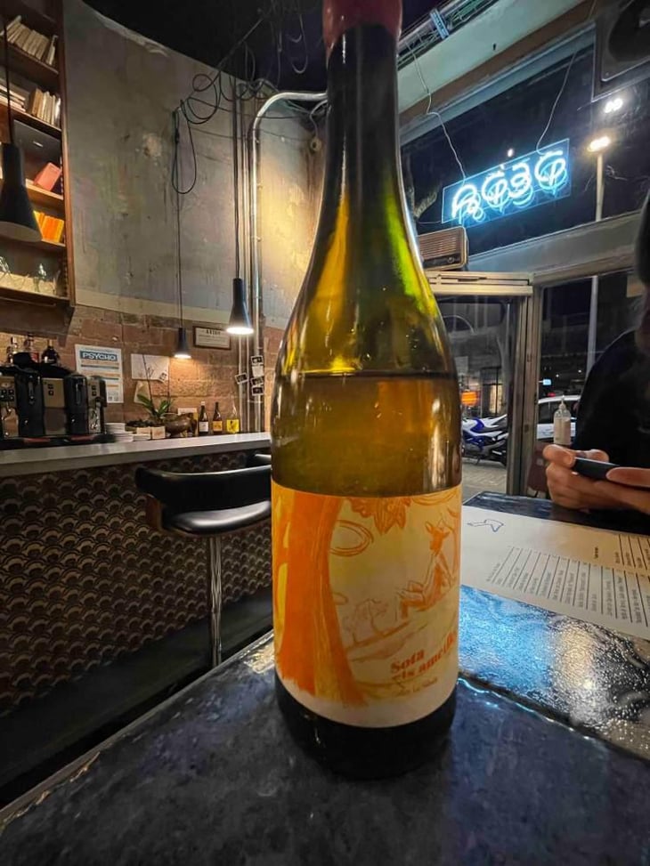Sota els Ametllers - Celler La Salada - Toni Carbó 