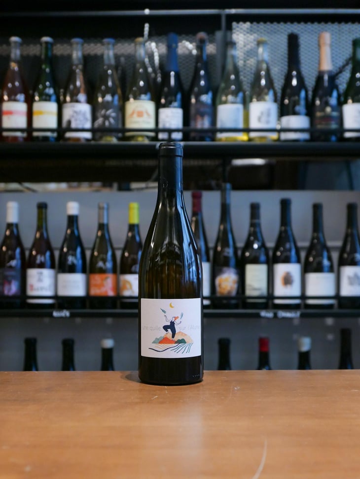 Une Quille Sur L'Alune 2022 - Domaine des 2 Fauves - Laura Soldan & Charles Henri Quantin -2023